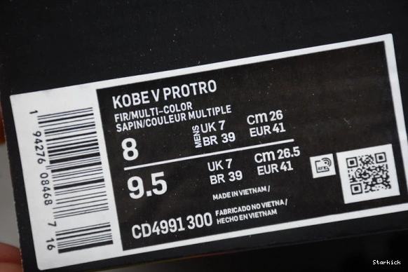 EYBL CD4991-300 (2020) Kobe Protro Nike Girls 5 0115